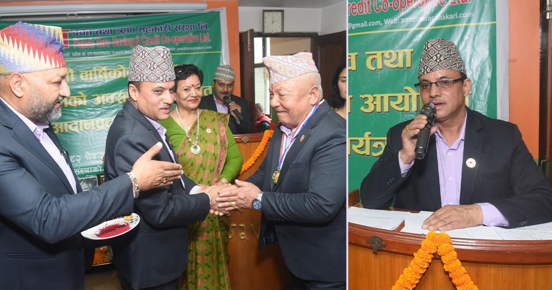 पाँच तारा साकोसको १८औं स्थापना दिवस: साताव्यापी कार्यक्रम र विविध सम्मान